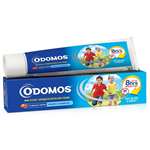 Odomos Non sticky Mosquito Repellant Cream with vit E &Almond Oil (Pack of 3 Pcs,100g Each)